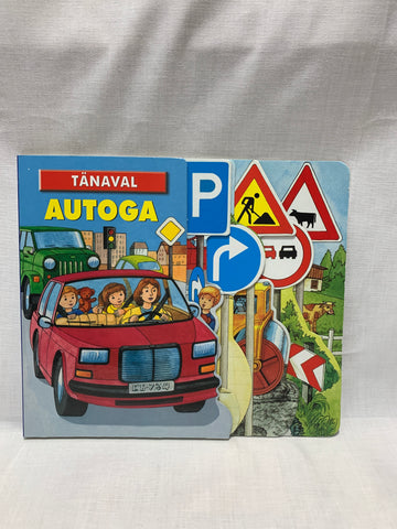 Liiklusraamat "Tänaval autoga"