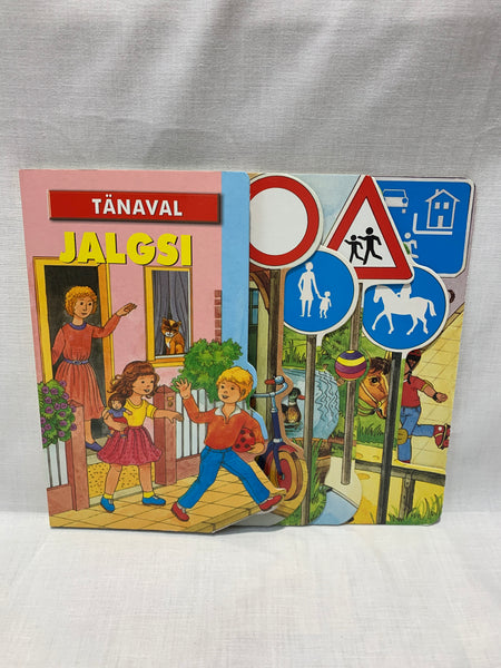 Liiklusraamat "Tänaval jalgsi"