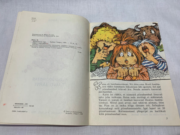 Hügieeniteemalised raamatud