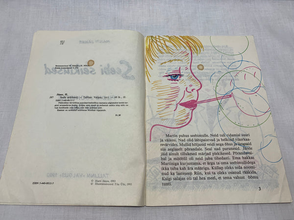 Hügieeniteemalised raamatud