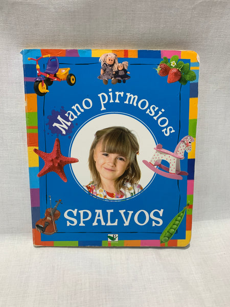 Leedukeelne värvide ja sõnade raamat