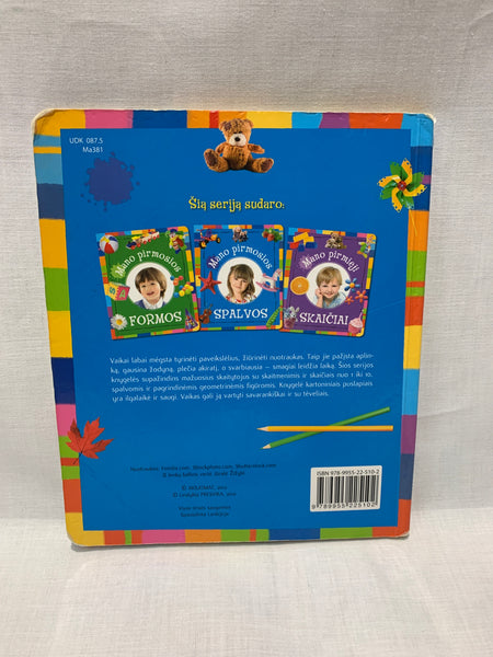 Leedukeelne värvide ja sõnade raamat