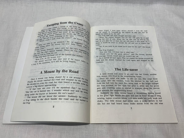 Eno Raua lühijutud inglise keeles