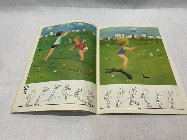 Venekeelne hariv pildiraamat