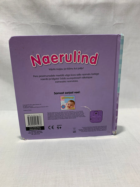 "Naerulind"